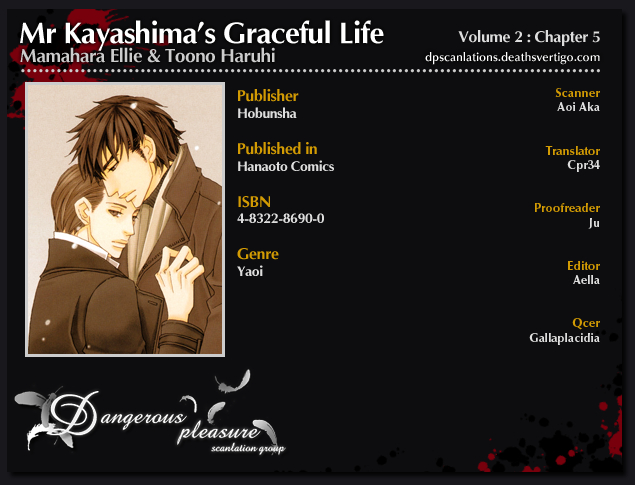 Kayashimashi no Yuuga na Seikatsu Chapter 10 page 35 - Chapter 10