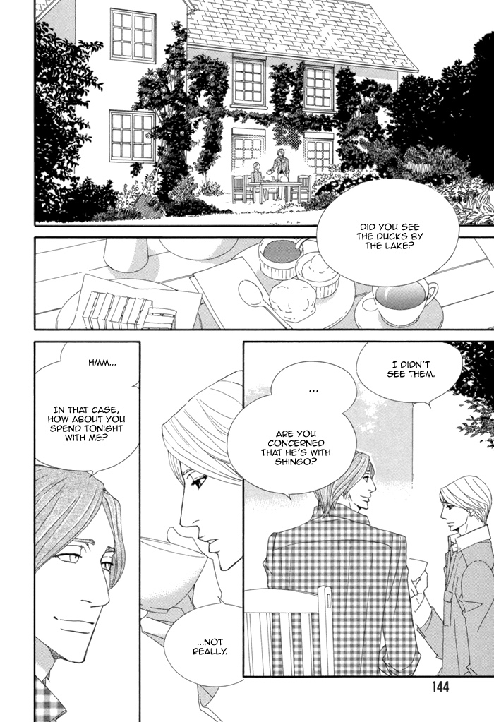 Kayashimashi no Yuuga na Seikatsu Chapter 10 page 4 - Chapter 10