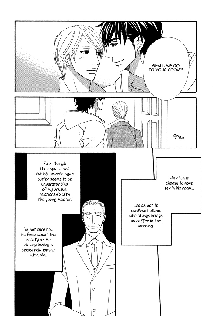 Kayashimashi no Yuuga na Seikatsu Chapter 11 page 10 - Chapter 11