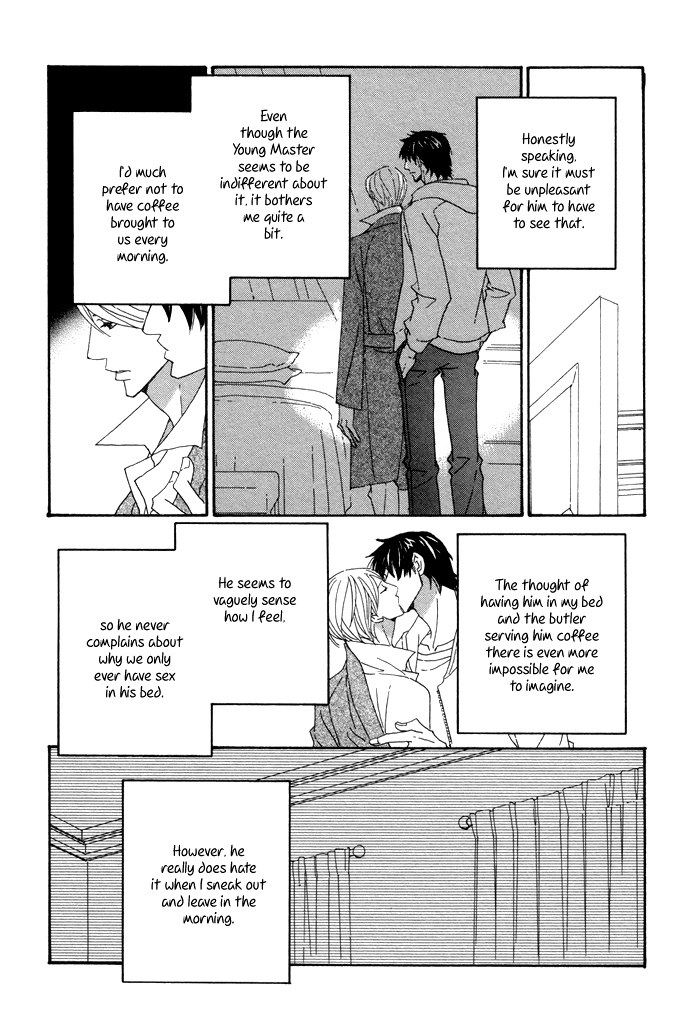 Kayashimashi no Yuuga na Seikatsu Chapter 11 page 11 - Chapter 11