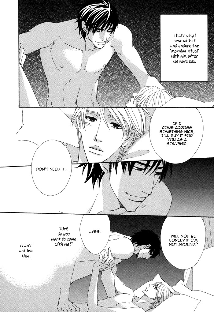 Kayashimashi no Yuuga na Seikatsu Chapter 11 page 12 - Chapter 11
