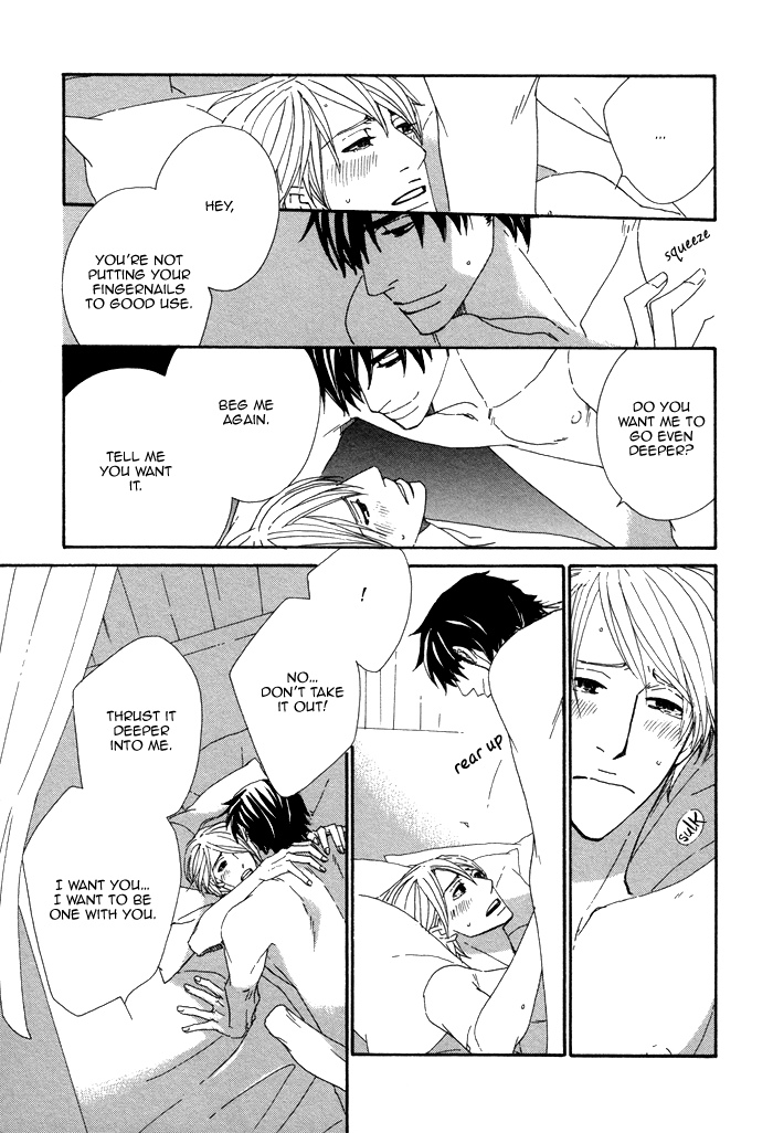 Kayashimashi no Yuuga na Seikatsu Chapter 11 page 15 - Chapter 11