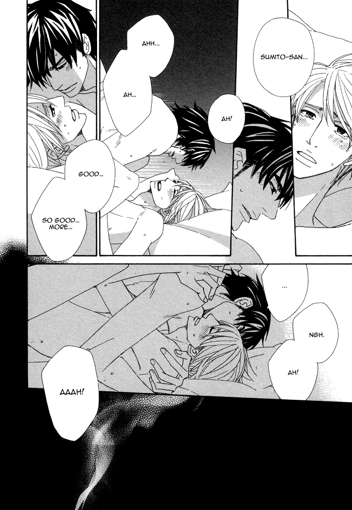 Kayashimashi no Yuuga na Seikatsu Chapter 11 page 16 - Chapter 11