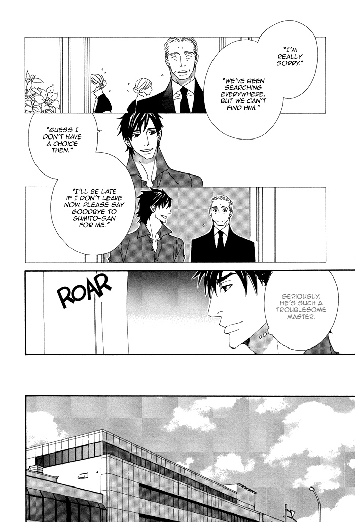 Kayashimashi no Yuuga na Seikatsu Chapter 11 page 18 - Chapter 11