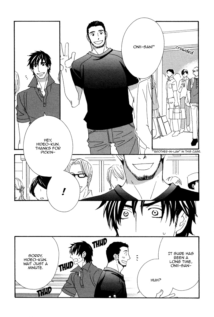 Kayashimashi no Yuuga na Seikatsu Chapter 11 page 19 - Chapter 11