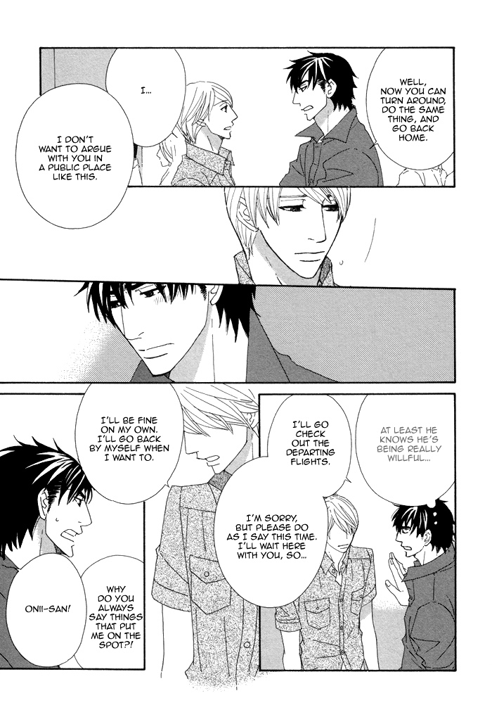 Kayashimashi no Yuuga na Seikatsu Chapter 11 page 21 - Chapter 11