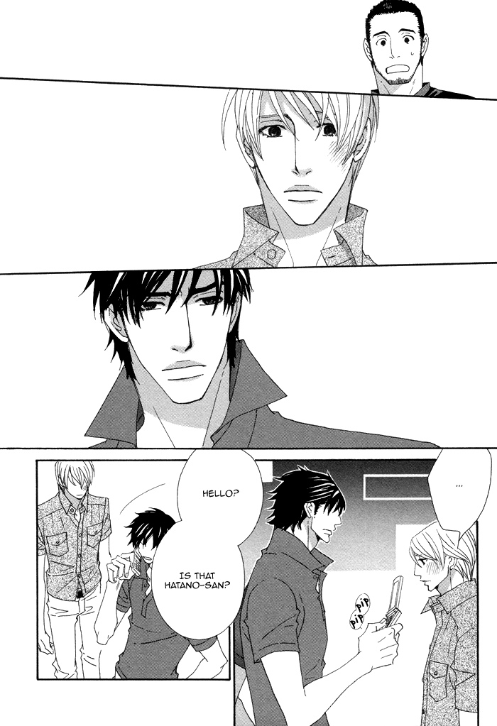 Kayashimashi no Yuuga na Seikatsu Chapter 11 page 24 - Chapter 11