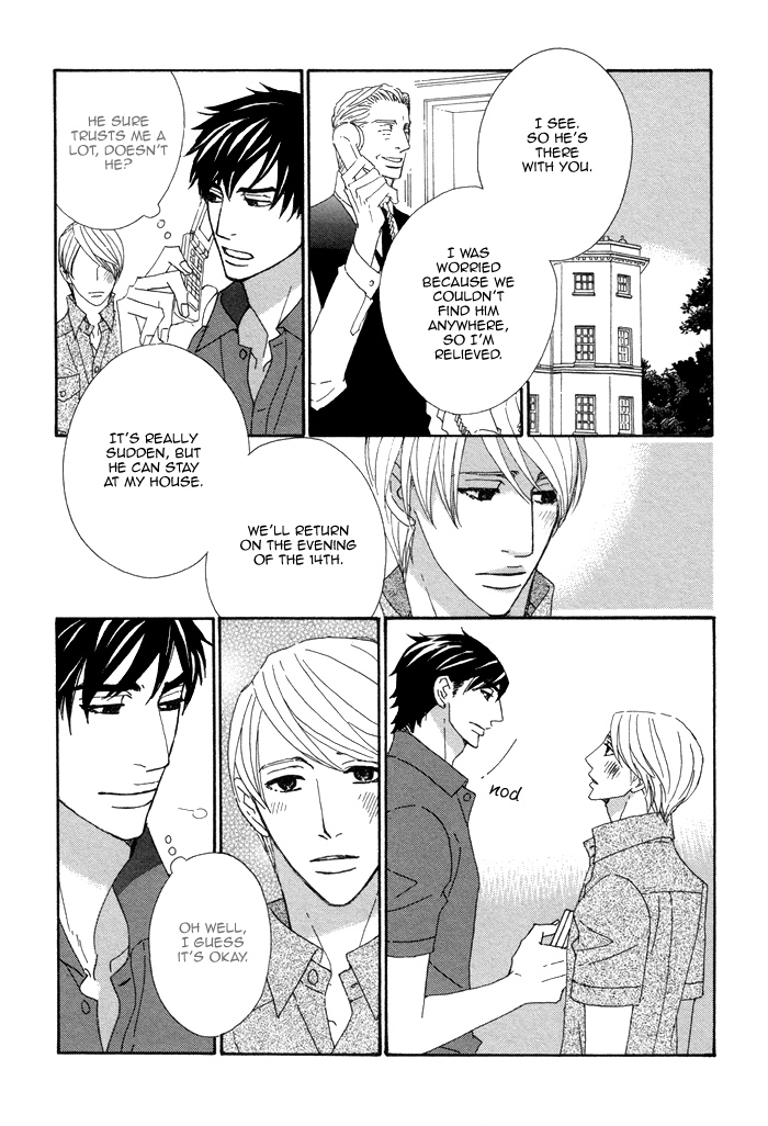 Kayashimashi no Yuuga na Seikatsu Chapter 11 page 25 - Chapter 11
