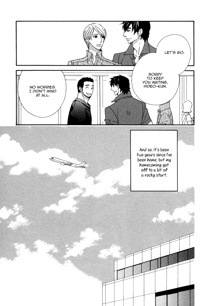 Kayashimashi no Yuuga na Seikatsu Chapter 11 page 27 - Chapter 11