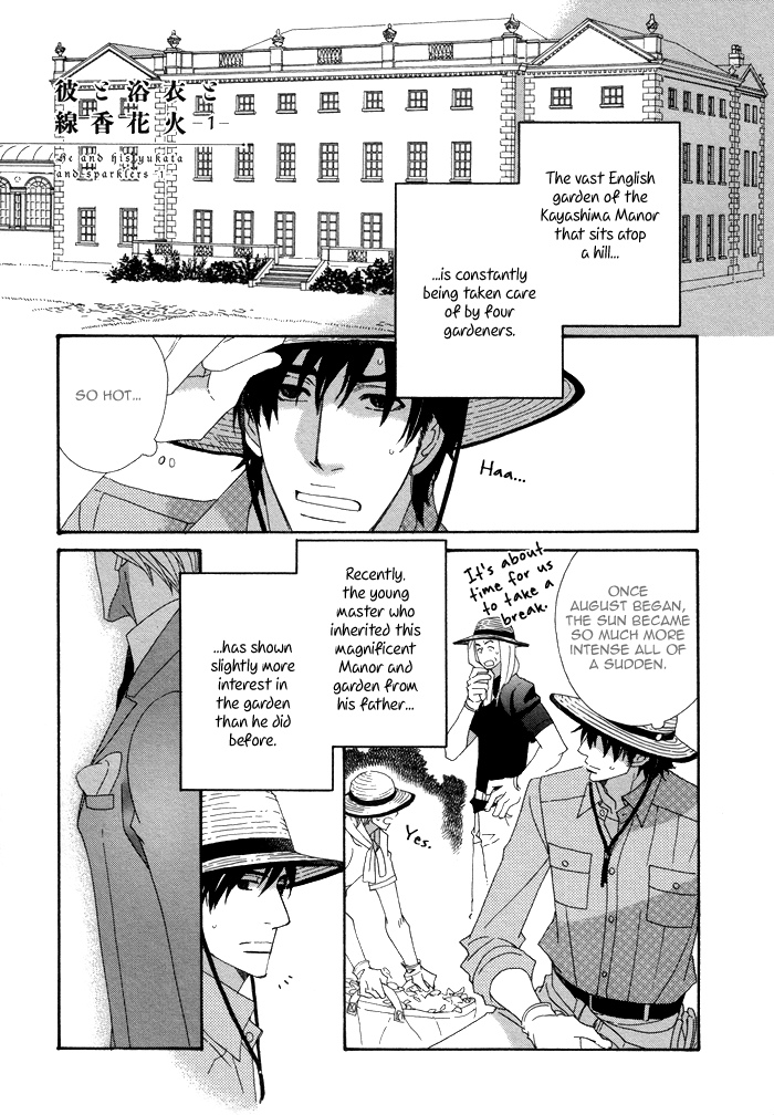 Kayashimashi no Yuuga na Seikatsu Chapter 11 page 5 - Chapter 11