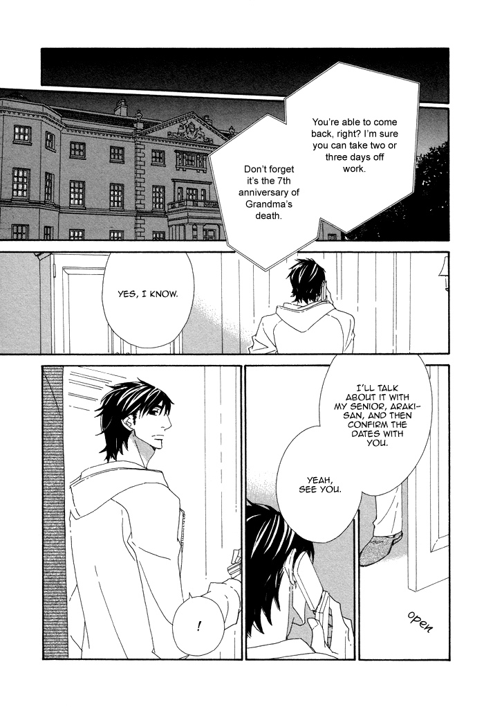 Kayashimashi no Yuuga na Seikatsu Chapter 11 page 7 - Chapter 11