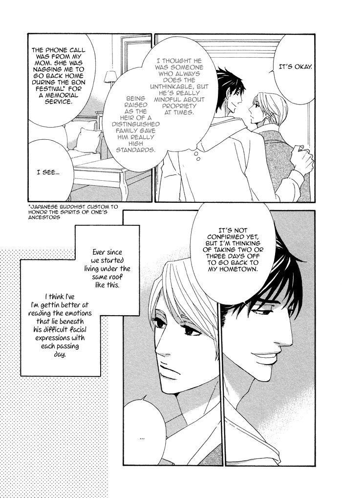 Kayashimashi no Yuuga na Seikatsu Chapter 11 page 9 - Chapter 11