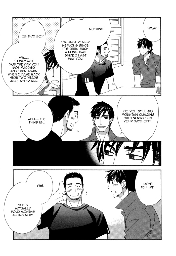 Kayashimashi no Yuuga na Seikatsu Chapter 12 page 11 - Chapter 12