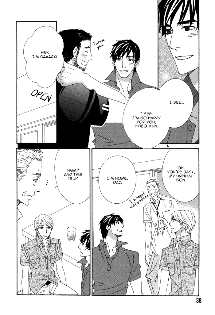 Kayashimashi no Yuuga na Seikatsu Chapter 12 page 12 - Chapter 12