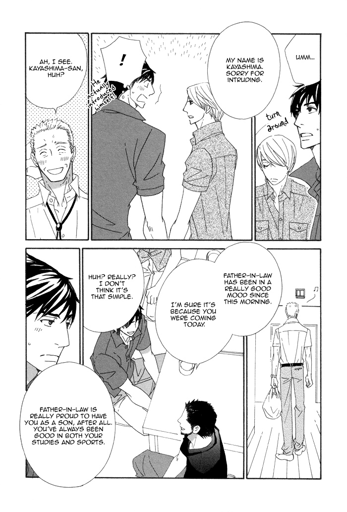 Kayashimashi no Yuuga na Seikatsu Chapter 12 page 13 - Chapter 12
