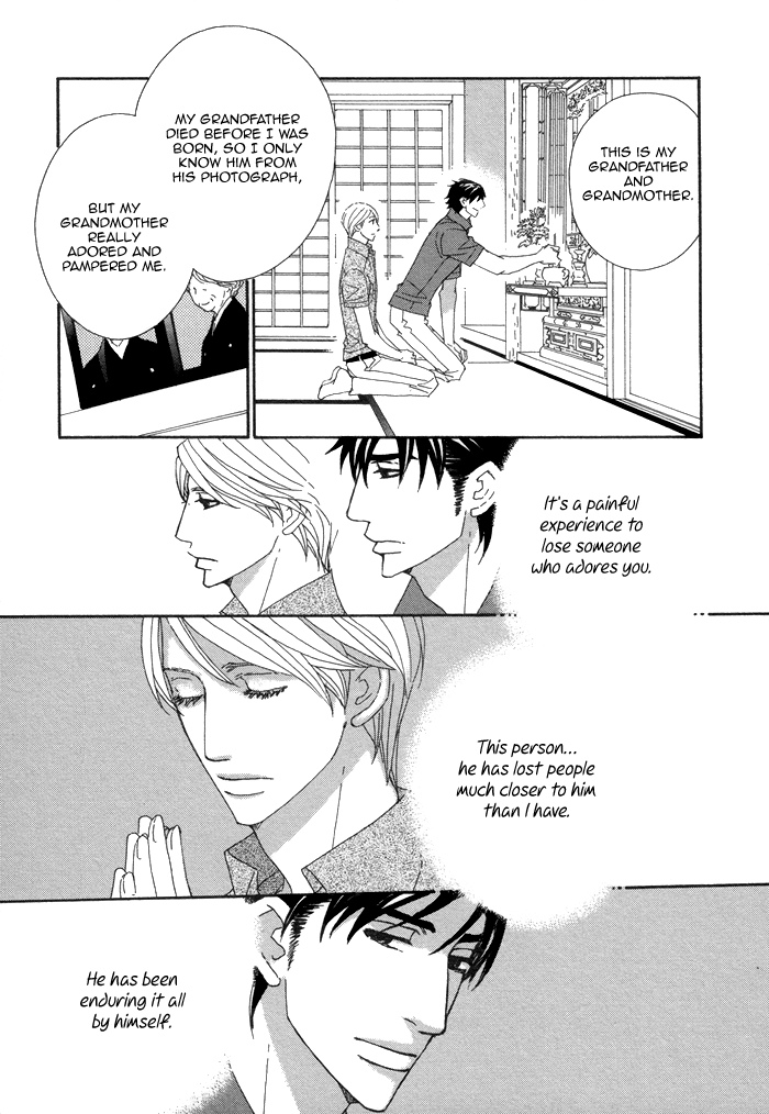 Kayashimashi no Yuuga na Seikatsu Chapter 12 page 15 - Chapter 12