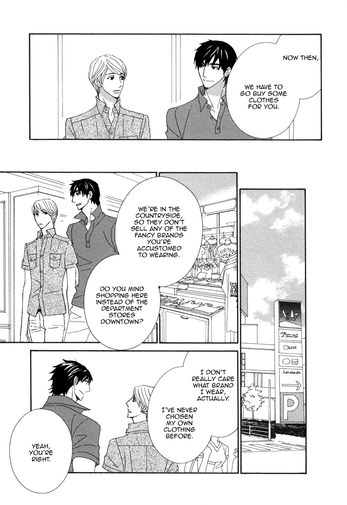 Kayashimashi no Yuuga na Seikatsu Chapter 12 page 17 - Chapter 12