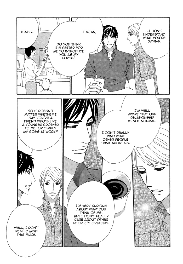Kayashimashi no Yuuga na Seikatsu Chapter 12 page 19 - Chapter 12
