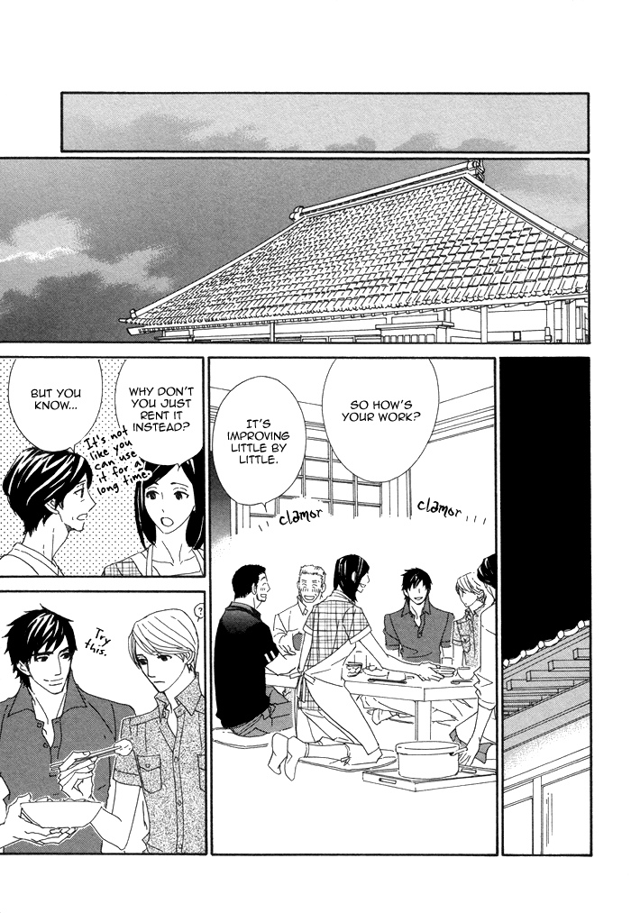 Kayashimashi no Yuuga na Seikatsu Chapter 12 page 21 - Chapter 12