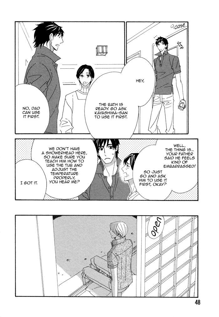 Kayashimashi no Yuuga na Seikatsu Chapter 12 page 22 - Chapter 12