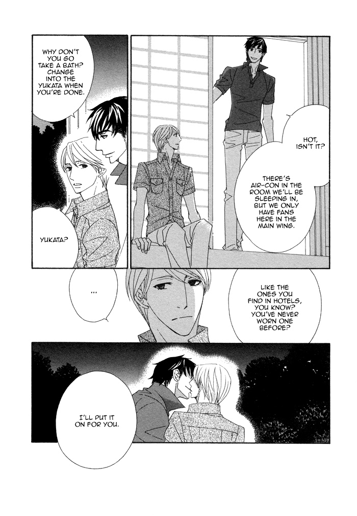 Kayashimashi no Yuuga na Seikatsu Chapter 12 page 23 - Chapter 12