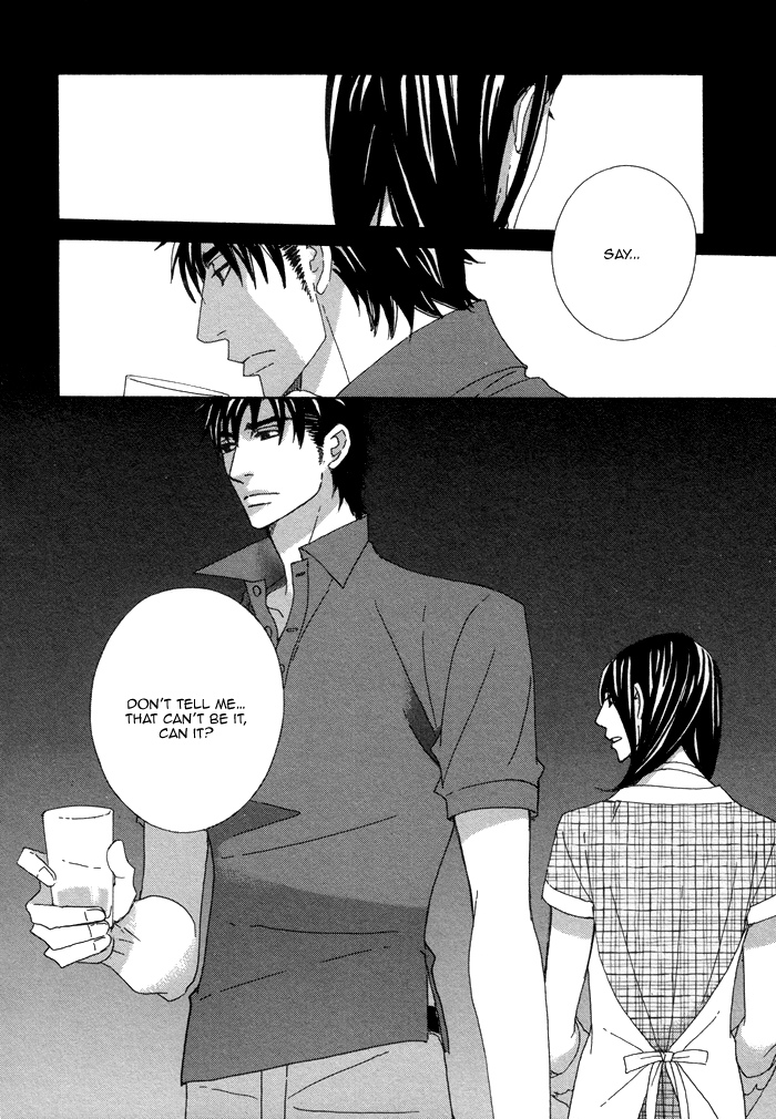Kayashimashi no Yuuga na Seikatsu Chapter 12 page 26 - Chapter 12