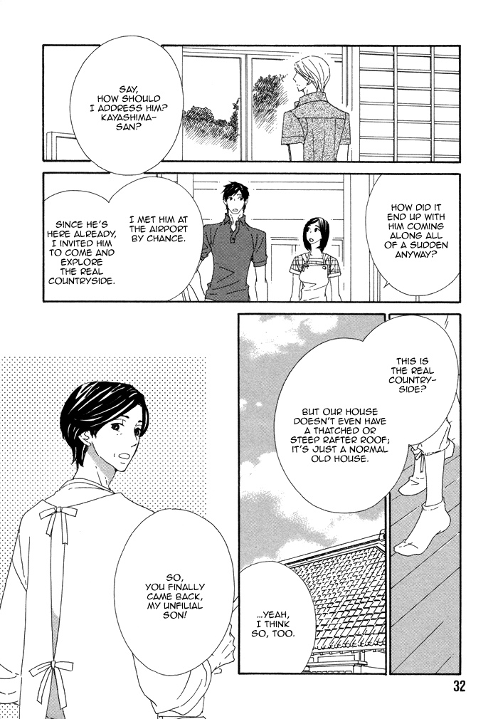 Kayashimashi no Yuuga na Seikatsu Chapter 12 page 6 - Chapter 12
