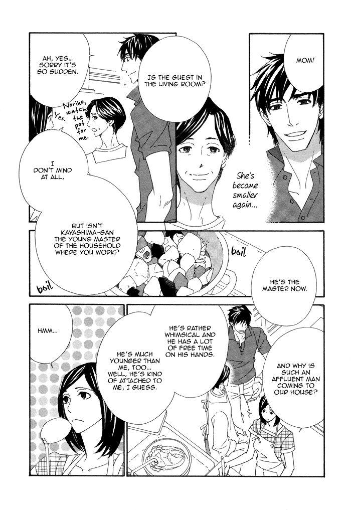 Kayashimashi no Yuuga na Seikatsu Chapter 12 page 7 - Chapter 12