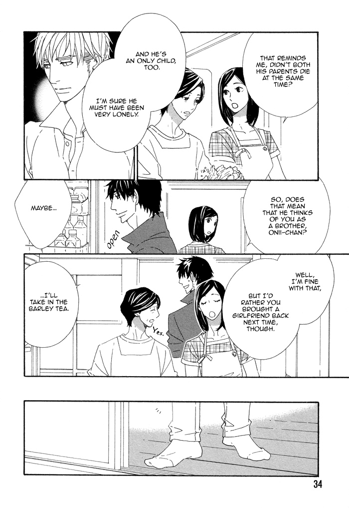 Kayashimashi no Yuuga na Seikatsu Chapter 12 page 8 - Chapter 12