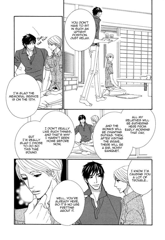 Kayashimashi no Yuuga na Seikatsu Chapter 12 page 9 - Chapter 12