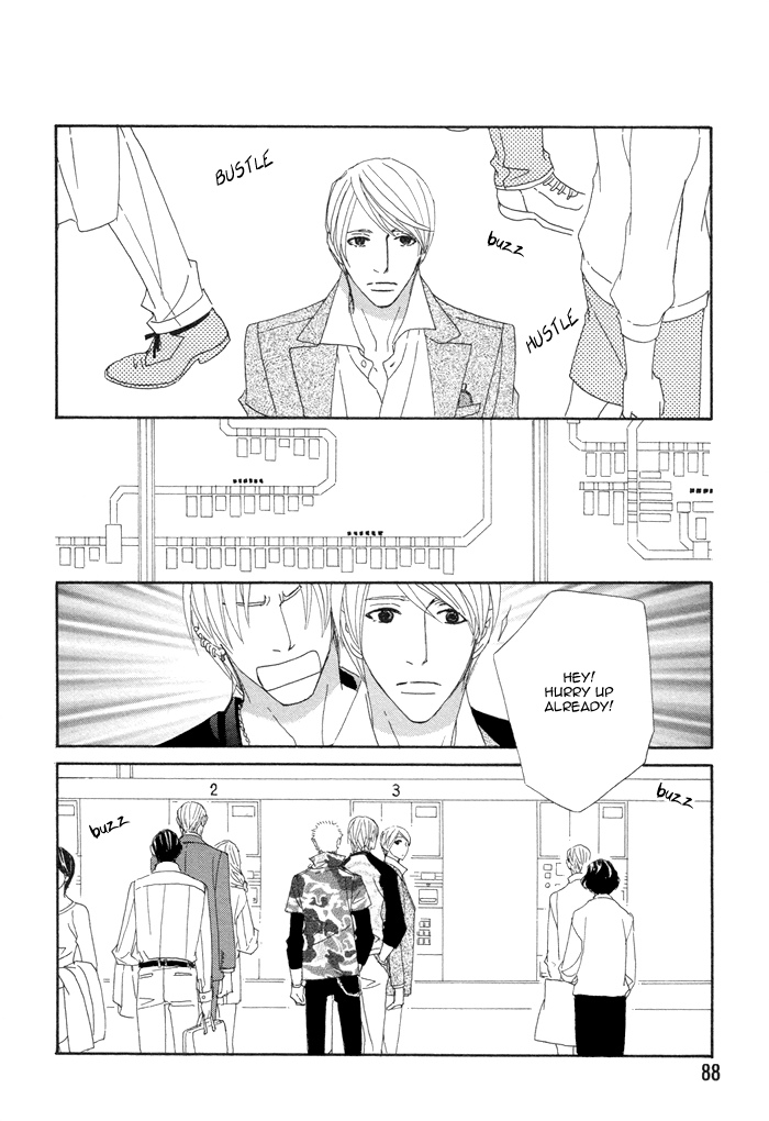 Kayashimashi no Yuuga na Seikatsu Chapter 14 page 10 - Chapter 14