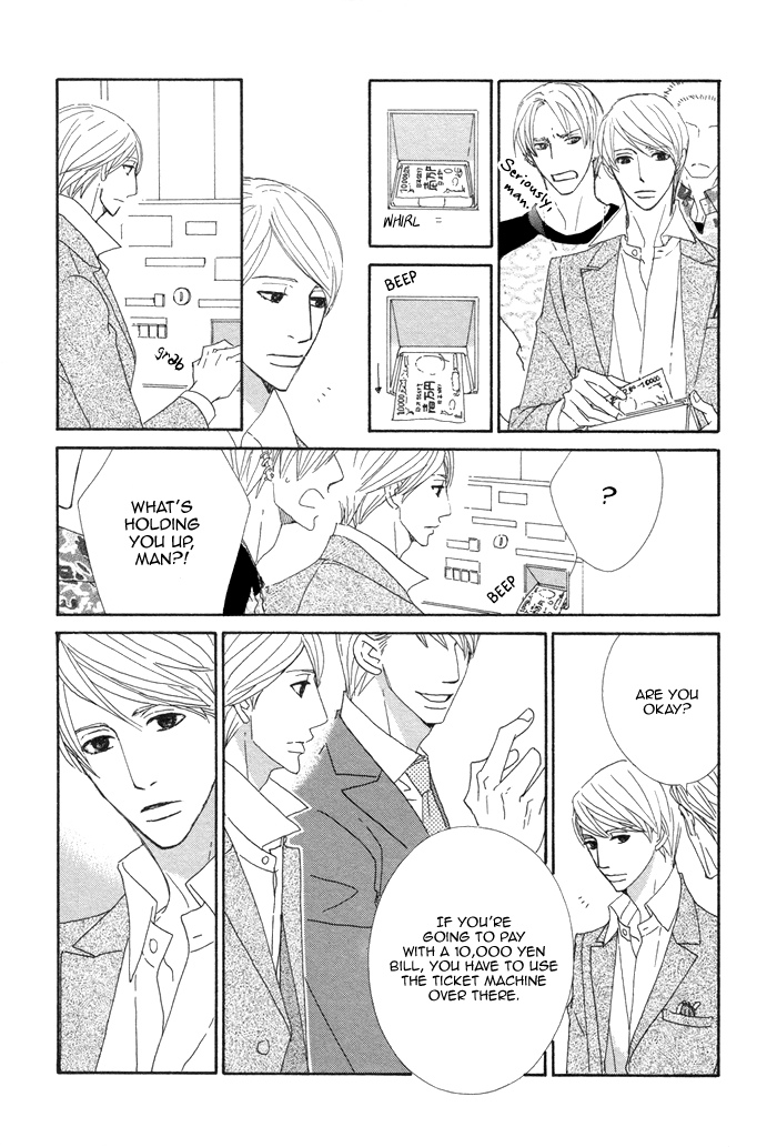 Kayashimashi no Yuuga na Seikatsu Chapter 14 page 11 - Chapter 14