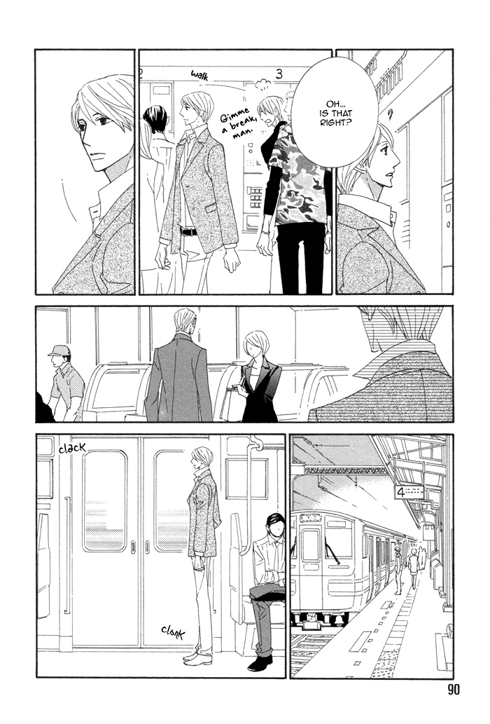 Kayashimashi no Yuuga na Seikatsu Chapter 14 page 12 - Chapter 14