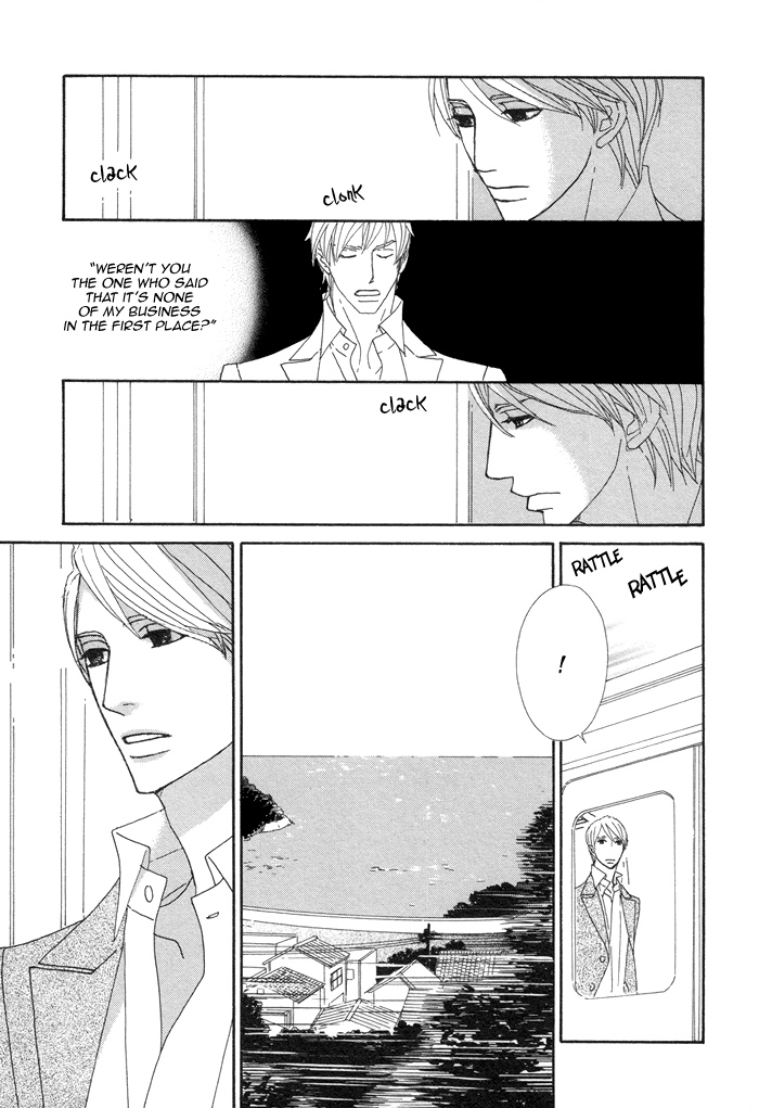 Kayashimashi no Yuuga na Seikatsu Chapter 14 page 13 - Chapter 14