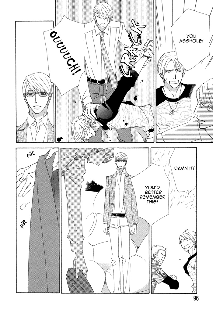 Kayashimashi no Yuuga na Seikatsu Chapter 14 page 18 - Chapter 14