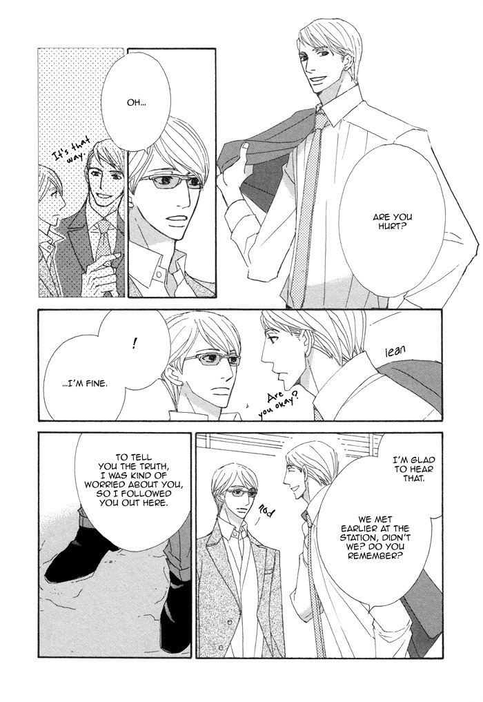 Kayashimashi no Yuuga na Seikatsu Chapter 14 page 19 - Chapter 14