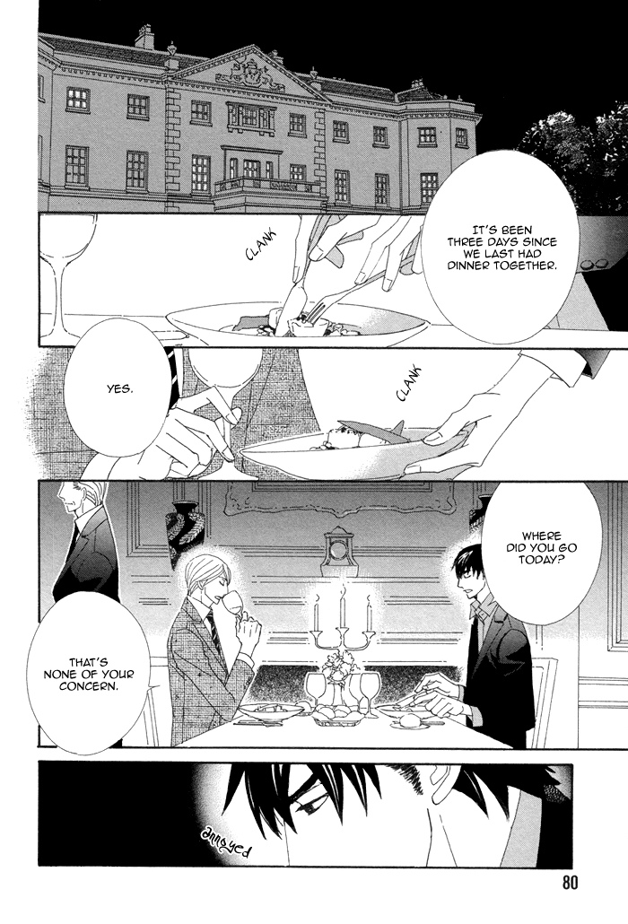 Kayashimashi no Yuuga na Seikatsu Chapter 14 page 2 - Chapter 14