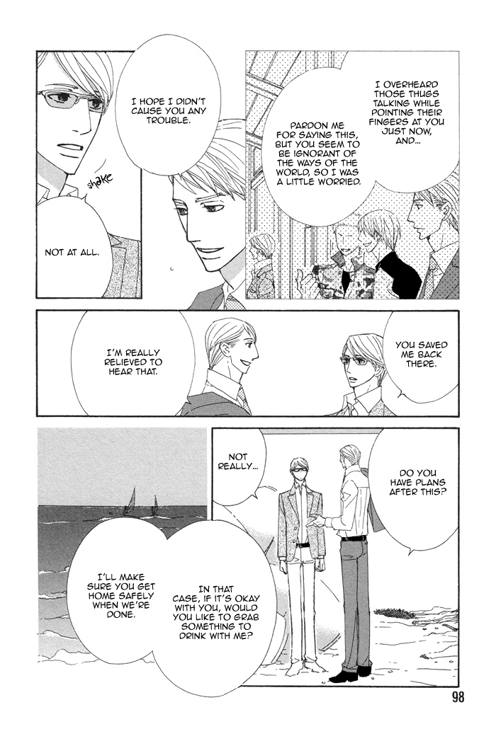 Kayashimashi no Yuuga na Seikatsu Chapter 14 page 20 - Chapter 14