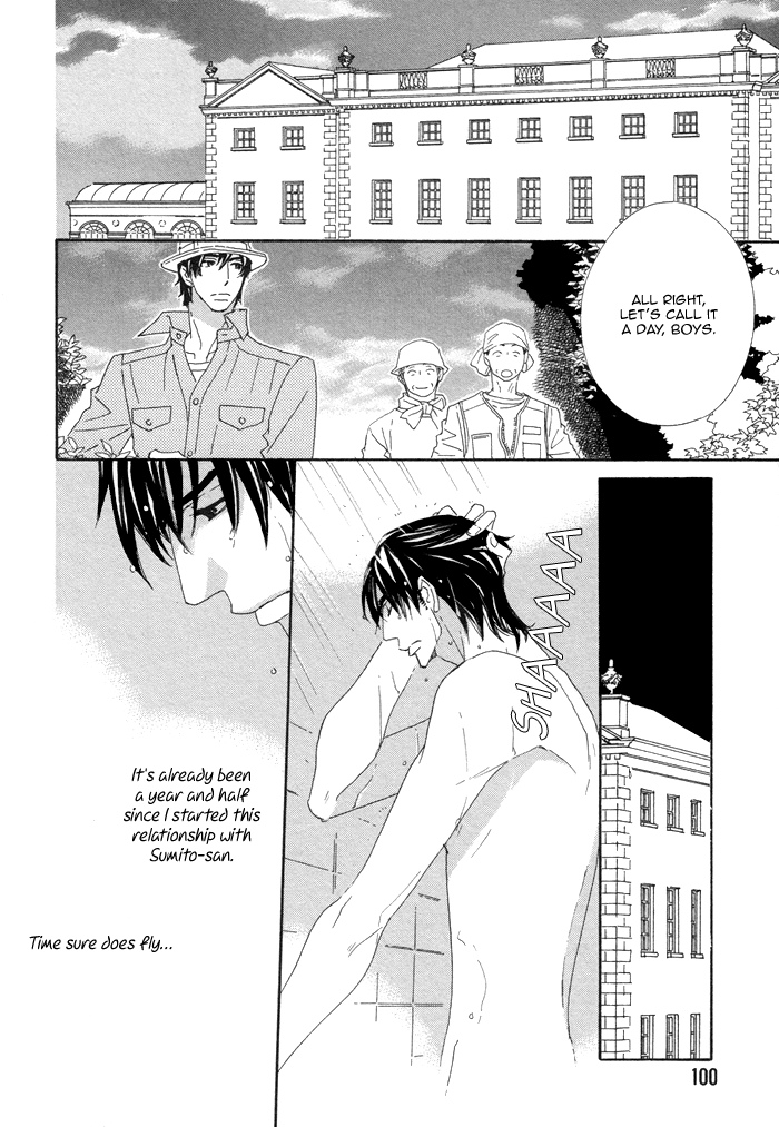 Kayashimashi no Yuuga na Seikatsu Chapter 14 page 22 - Chapter 14