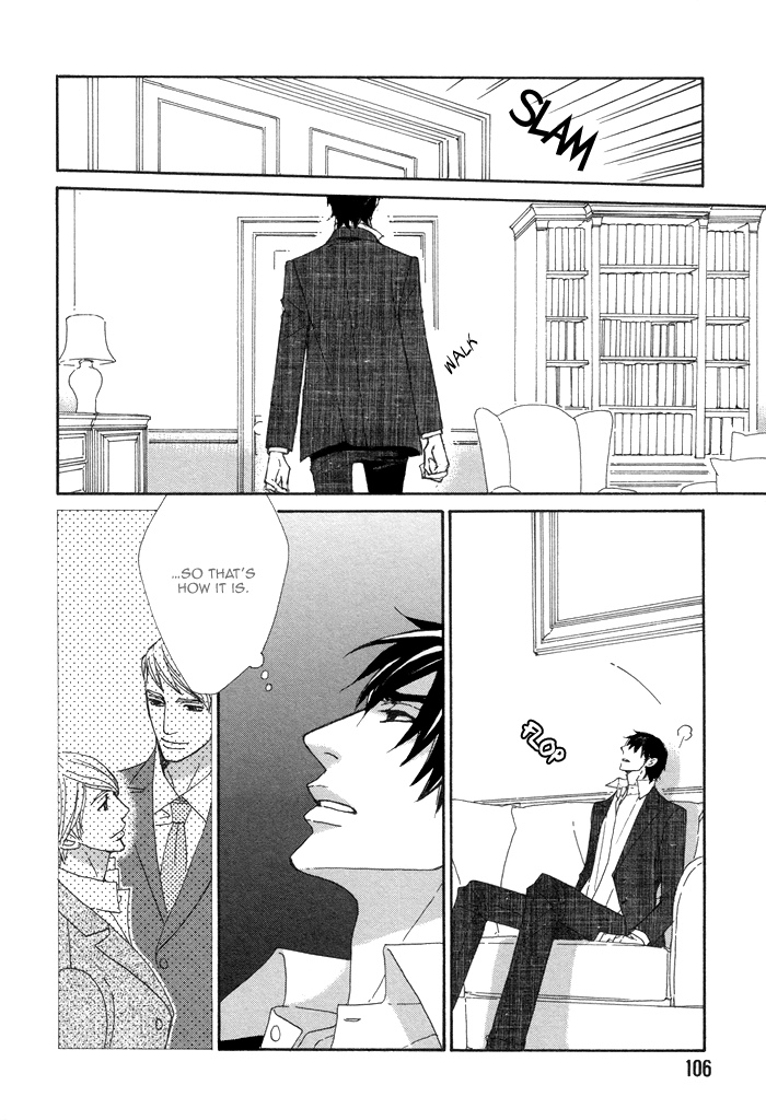 Kayashimashi no Yuuga na Seikatsu Chapter 14 page 28 - Chapter 14