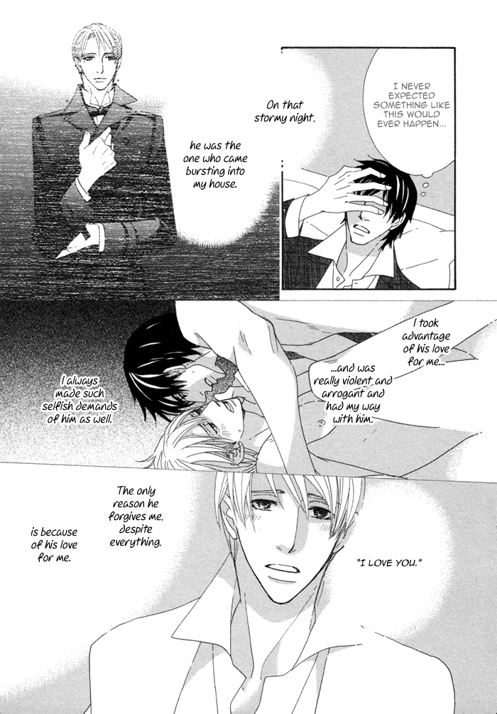 Kayashimashi no Yuuga na Seikatsu Chapter 14 page 29 - Chapter 14
