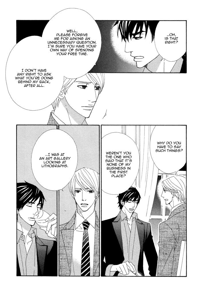 Kayashimashi no Yuuga na Seikatsu Chapter 14 page 3 - Chapter 14