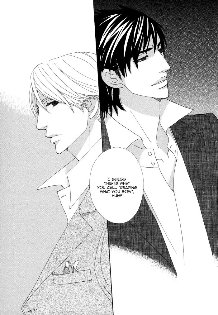 Kayashimashi no Yuuga na Seikatsu Chapter 14 page 31 - Chapter 14