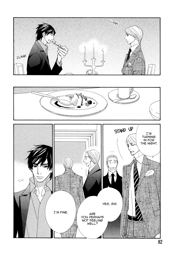 Kayashimashi no Yuuga na Seikatsu Chapter 14 page 4 - Chapter 14