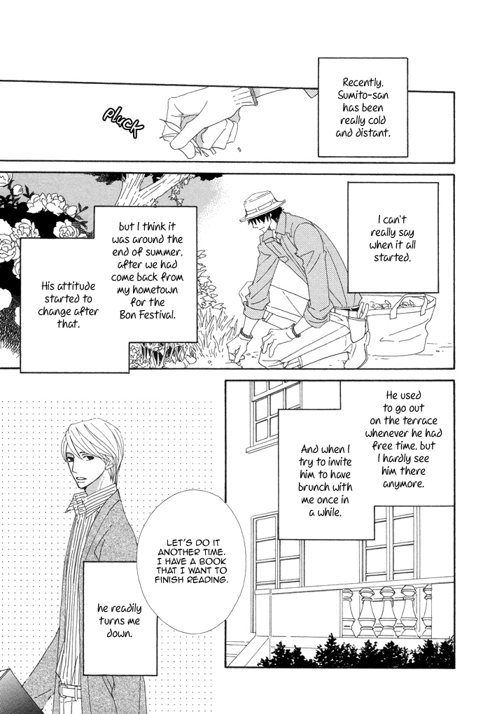 Kayashimashi no Yuuga na Seikatsu Chapter 14 page 5 - Chapter 14