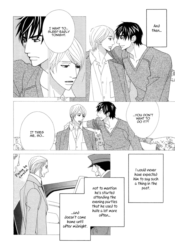 Kayashimashi no Yuuga na Seikatsu Chapter 14 page 6 - Chapter 14