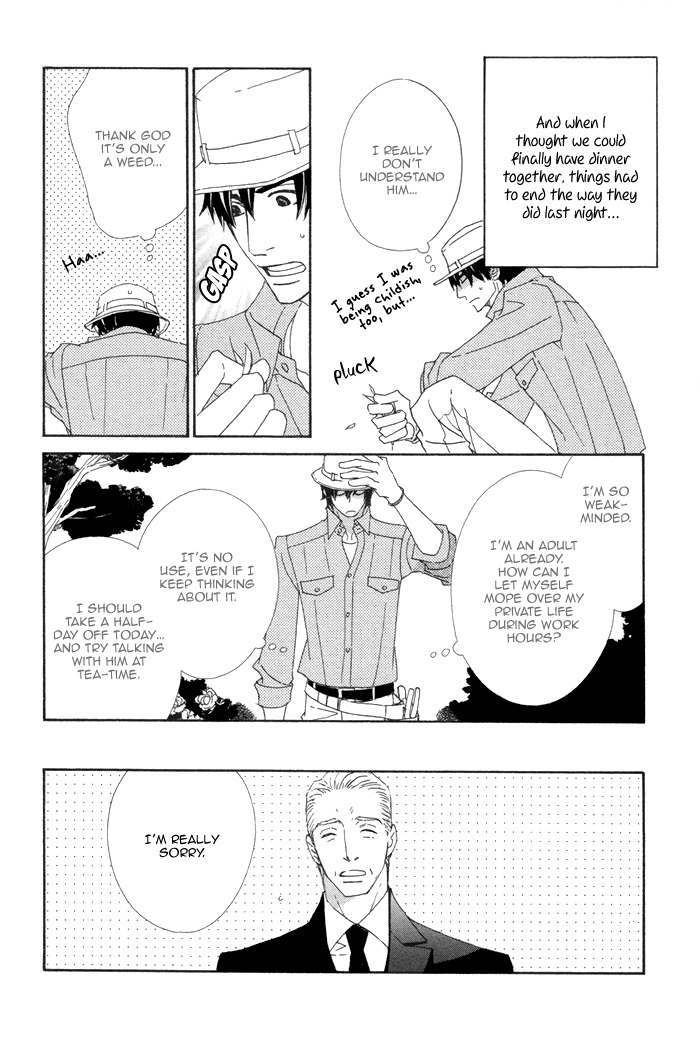 Kayashimashi no Yuuga na Seikatsu Chapter 14 page 7 - Chapter 14