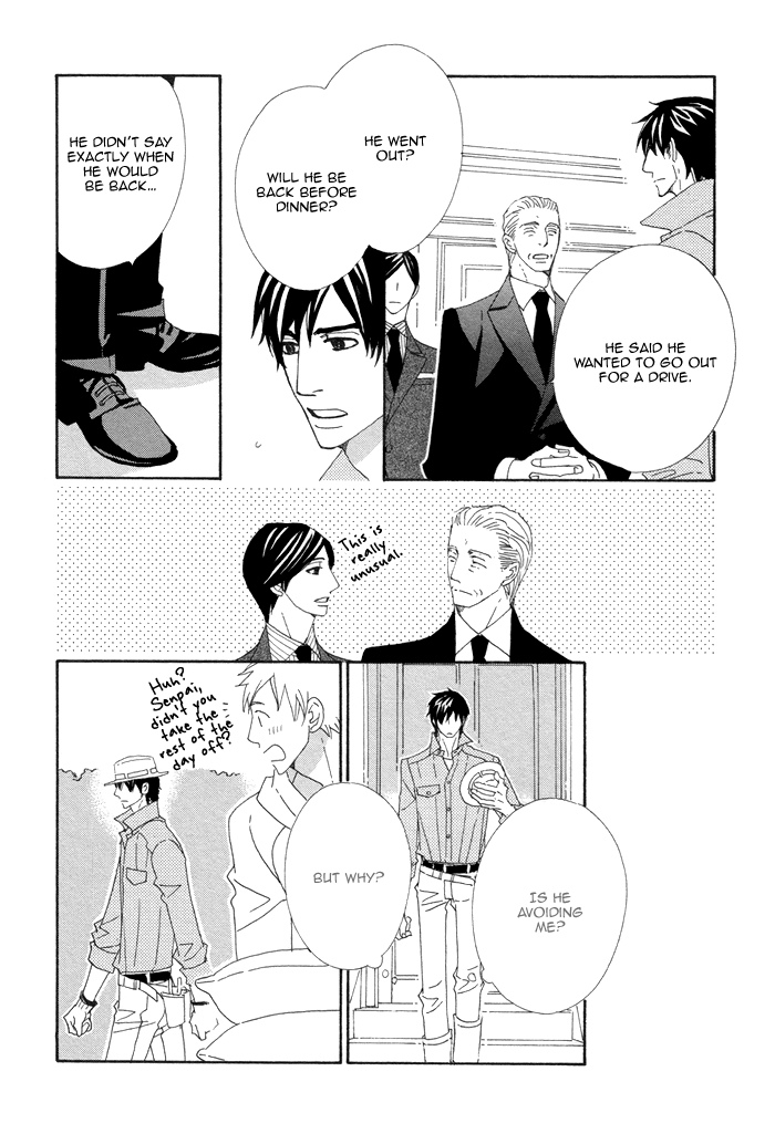 Kayashimashi no Yuuga na Seikatsu Chapter 14 page 8 - Chapter 14