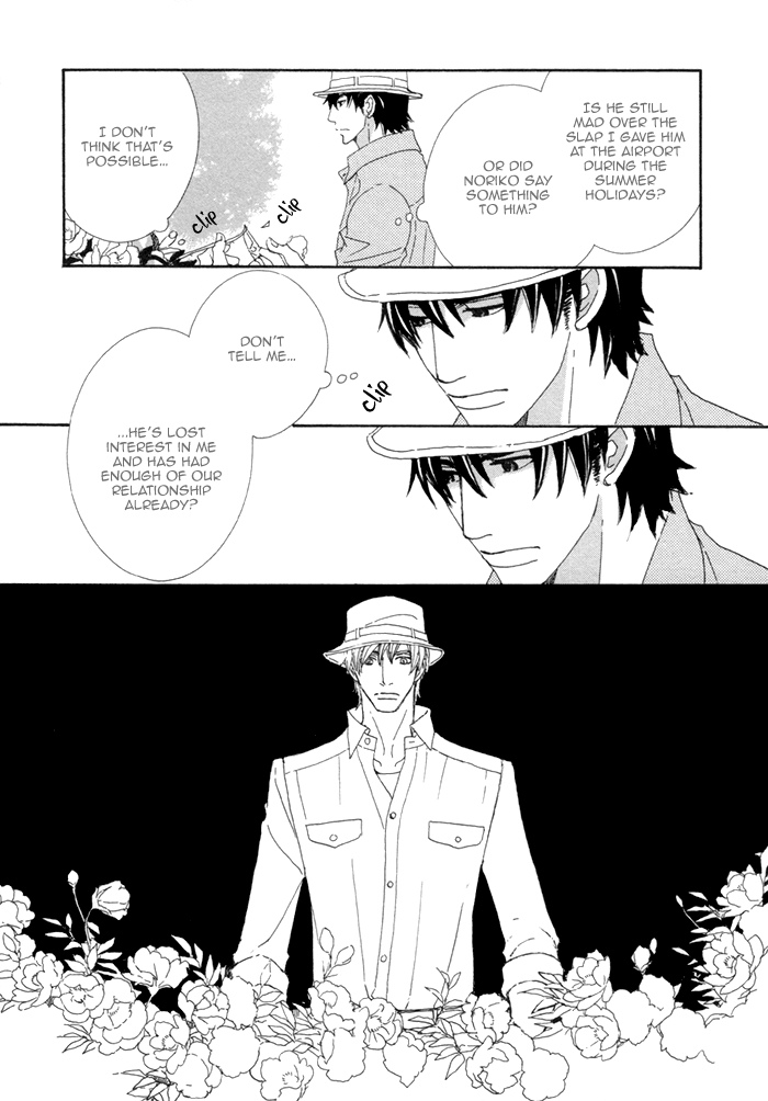 Kayashimashi no Yuuga na Seikatsu Chapter 14 page 9 - Chapter 14