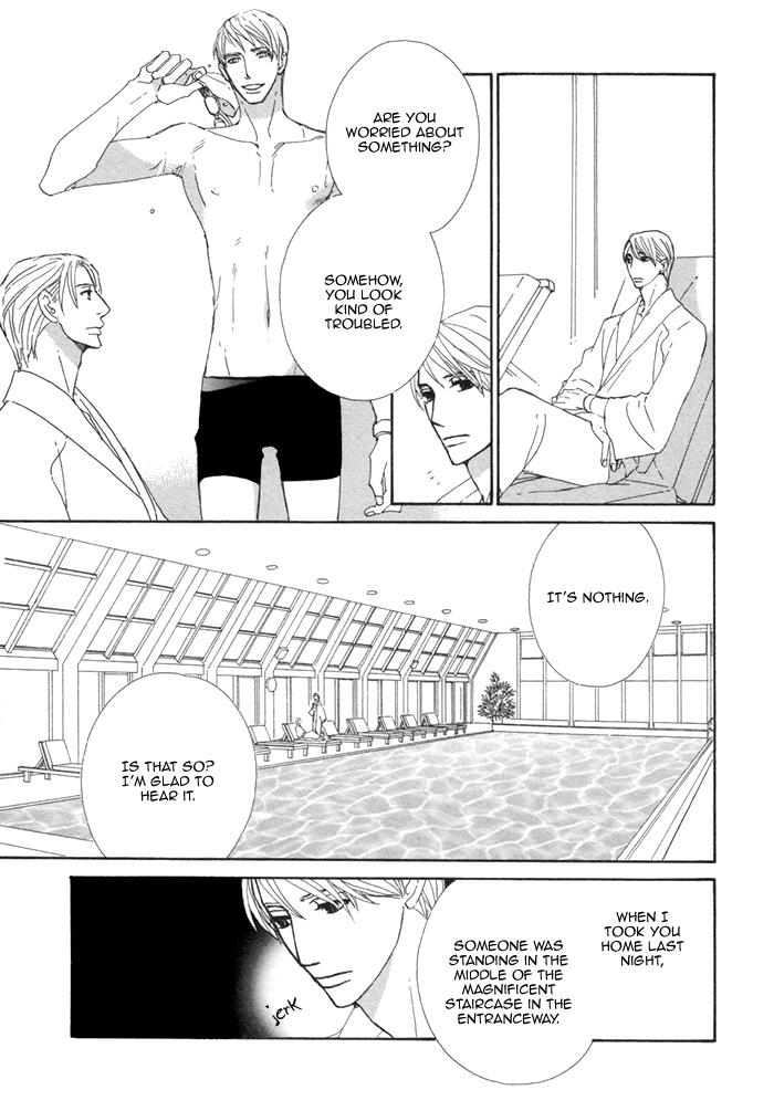 Kayashimashi no Yuuga na Seikatsu Chapter 15 page 10 - Chapter 15